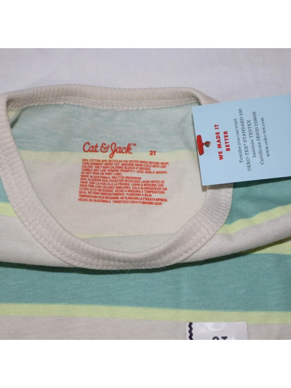 Cat & Jack Boys Short Sleeve Striped T-Shirt Size 2T Beige